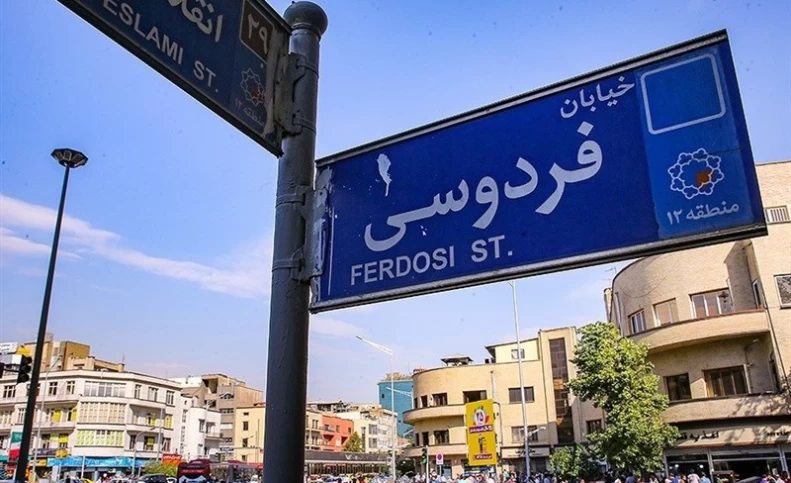 آقایان؛ از قیمت دلار و گرانی‌ها راضی هستید؟
