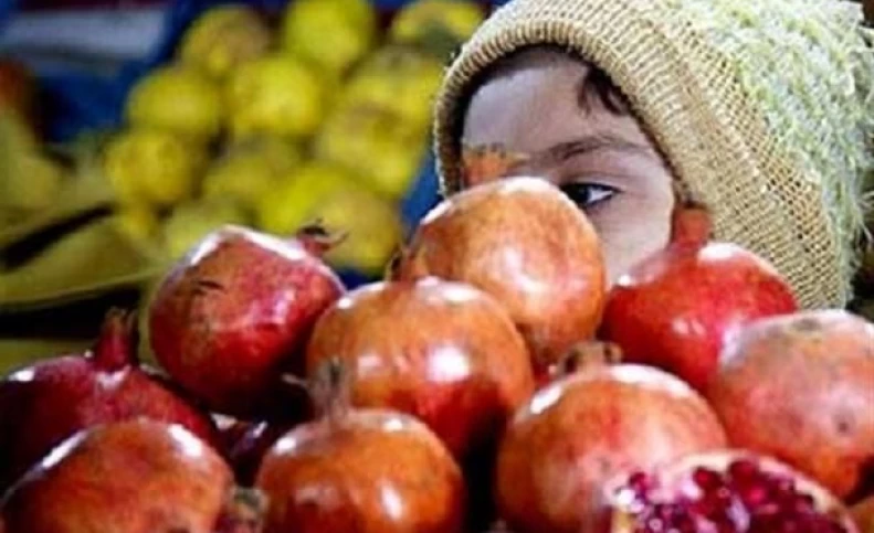 یلدا در محاصره گرانی