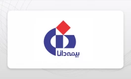 مطالبه کارکنان بیمه دانا؛ بازگشت مدیران تحمیلی به مبدأ