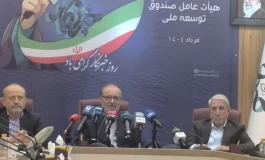 غضنفری: امکان پیش‌فروش و معاملات آتی برق تجدیدپذیر فراهم شد