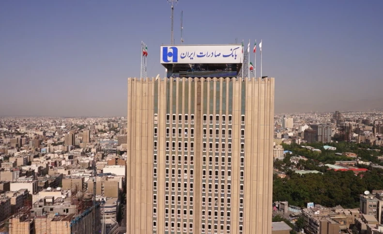 وقتی اصلاحات نتیجه می‌دهد