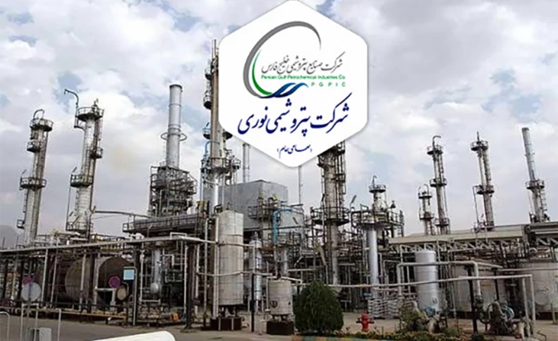 نوری در اوج تولید
