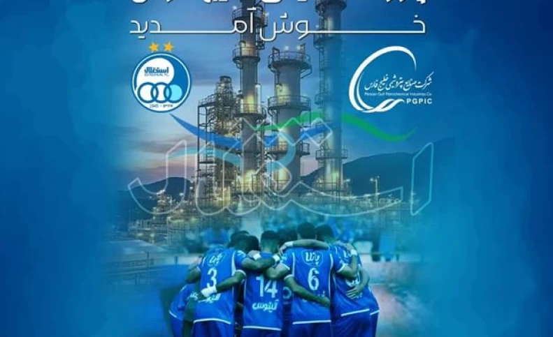 وقتی رد پای هلدینگ به کدال نمی‌رسد