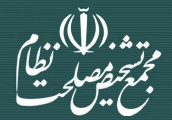 هوش مصنوعی در صف تایید!