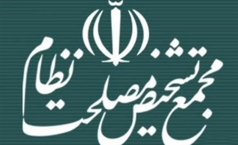 هوش مصنوعی در صف تایید!