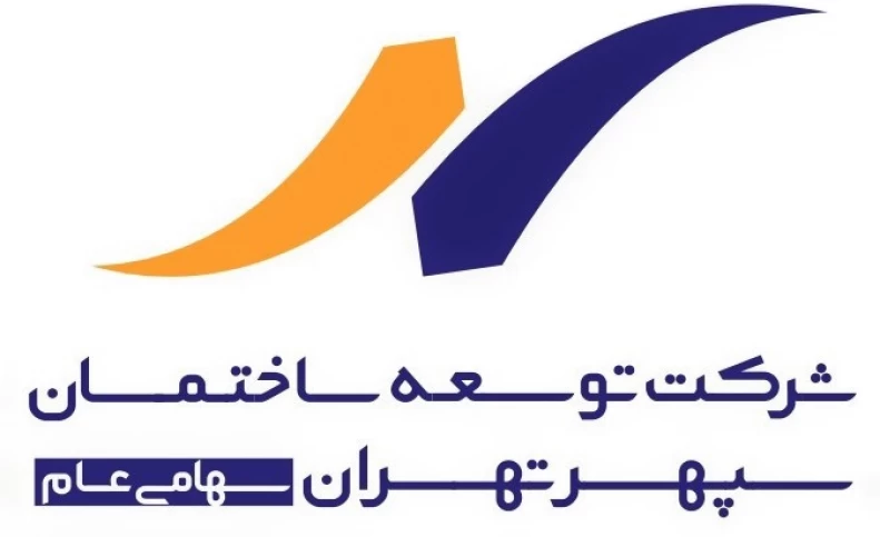 ثبهران روی تابلوی بورس