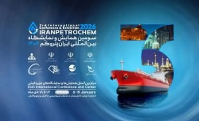 هلدینگ زیر سایه بانک‌ها