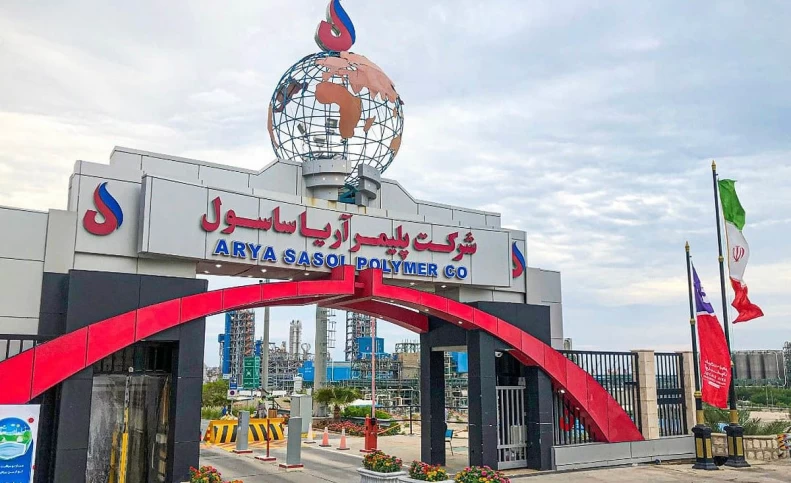 حال آریاساسول خوب نیست