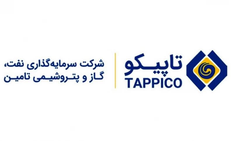 تاپیکو فراتر از انتظارات