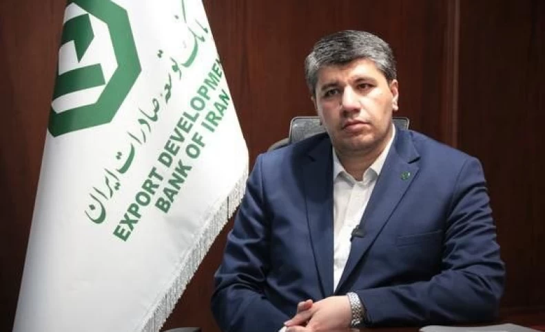 تقدیر از تلاشگران جنگ رمضان در بانک توسعه صادرات ایران