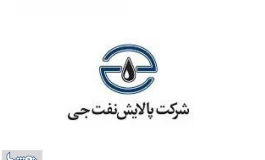 یک شرکت پالایشی بانک مرکزی را محکوم کرد