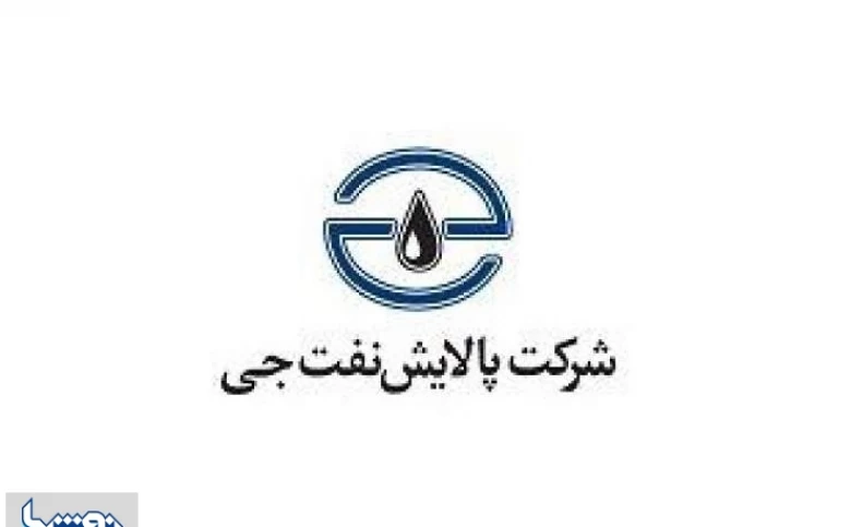 یک شرکت پالایشی بانک مرکزی را محکوم کرد