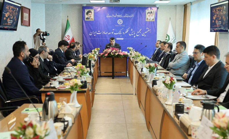 تأکید مدیرعامل بانک توسعه صادرات ایران بر تداوم سودآوری و حمایت از بنگاه‌های صادرات‌محور