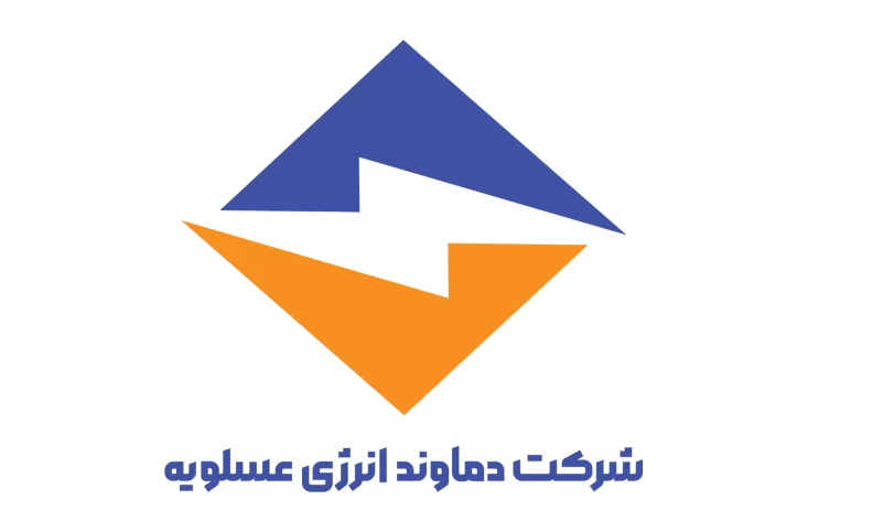 رشد دو رقمی تولید در دماوند انرژی