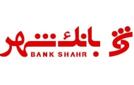 حضور بانک شهر در جمع ۳ بانک برتر کشور از نظر بازده حقوق صاحبان سهام