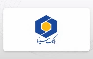 بانک سینا در آستانه تغییرات مدیریتی؟