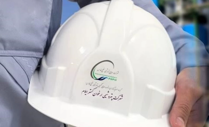 ارغوان گستر ایلام؛ تولیدی کمتر از انتظار در سال اول بهره‌برداری
