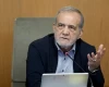 پزشکیان: دولت کنار فعالان اقتصادی خواهد بود