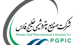 از پتروشیمی تا استقلال!