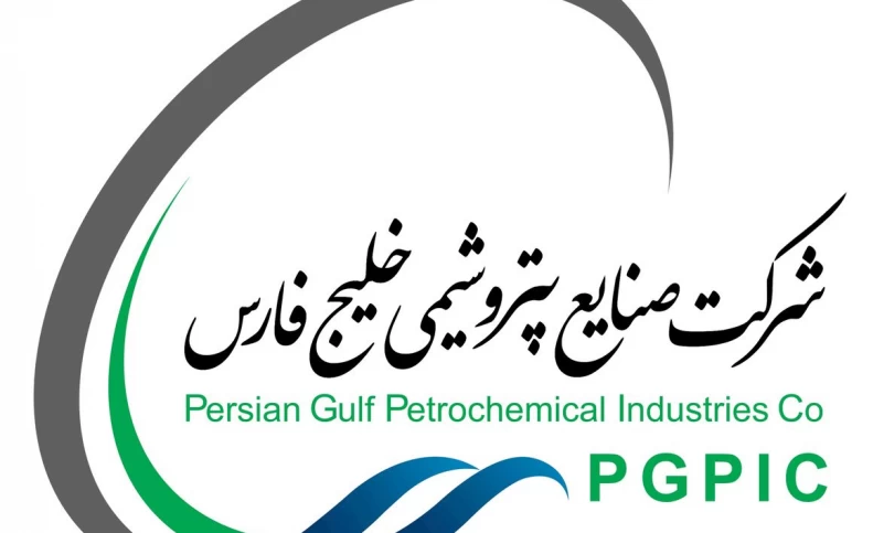 از پتروشیمی تا استقلال!