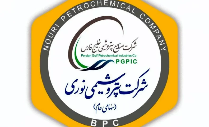 مهر جهانی بر مدیریت نوری
