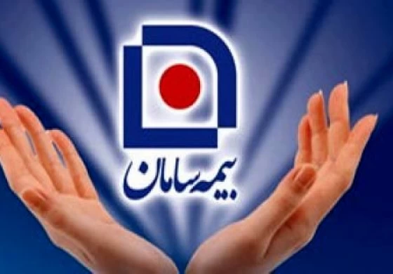 سقوط ۹۵ درصدی سود خالص بیمه سامان
