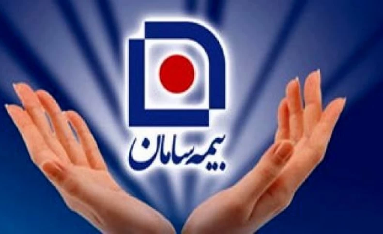 سقوط ۹۵ درصدی سود خالص بیمه سامان