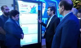 رونمایی بانک صادرات ایران از ۳ محصول نوین در حوزه هوش مصنوعی