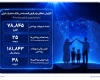 روند صعودی در حمایت از مشاغل خانگی ادامه دارد