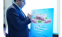 رونمایی از طرح «شمیم ۷۵» بانک صادرات ایران/ اعطای تسهیلات فوری با سود 10 درصد