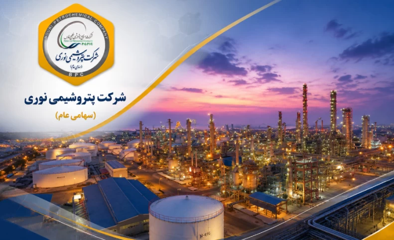 فروش نوری از سد خوراک گذشت