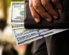 «ارزی» نیست، امر دیگری ندارید؟