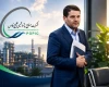 عباس‌زاده در تبعید مدیریتی