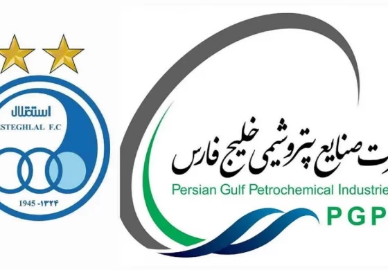 کودتای اقتصادی در قلعه آبی