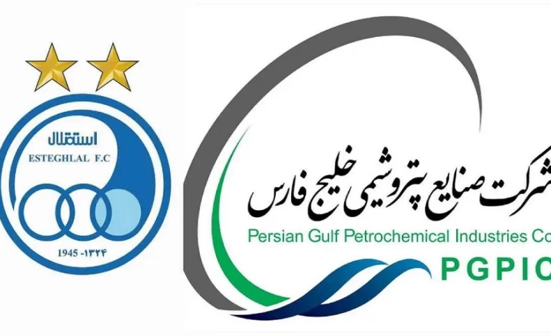 کودتای اقتصادی در قلعه آبی