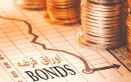 ۳۰ همت اوراق بدهی عرضه شد؛ ۲ همت فروش رفت
