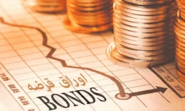 ۳۰ همت اوراق بدهی عرضه شد؛ ۲ همت فروش رفت
