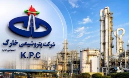 جهش ۱۱۵ درصدی درآمد پتروشیمی خارک در نیمه نخست سال