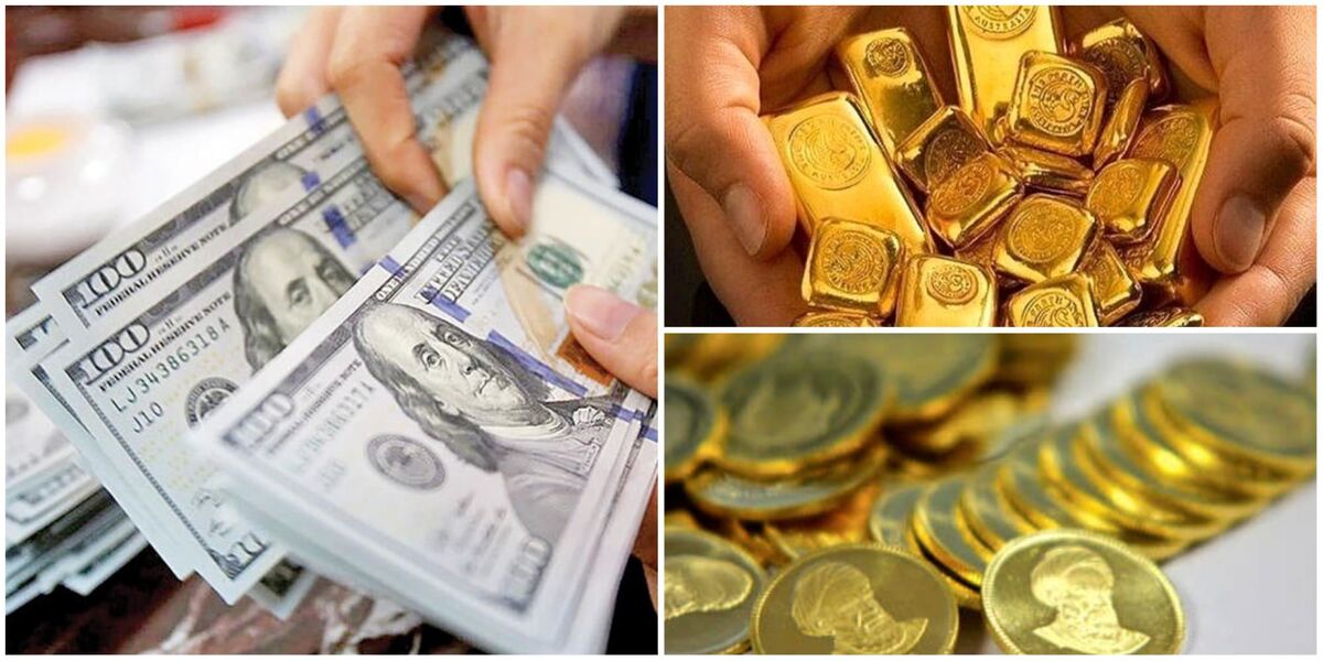 آخرین قیمت بیت کوین، اتریوم و ارزهای پرطرفدار امروز پنجشنبه 29 آبان 1404